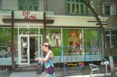 DPAM Du Pareil au Meme Германия: каталог товаров на русском языке Французская фирма детской одежды драм